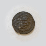 Shahrisabz. Numismatics